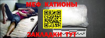 COCAINE Гусев