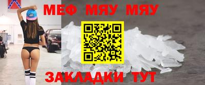 jwh Гусь-Хрустальный