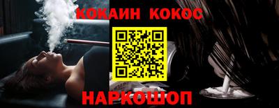 jwh Гусь-Хрустальный