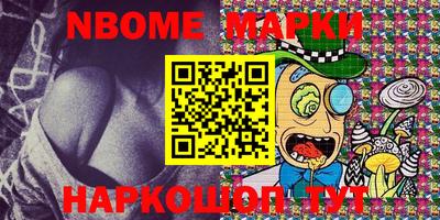 COCAINE Гусев