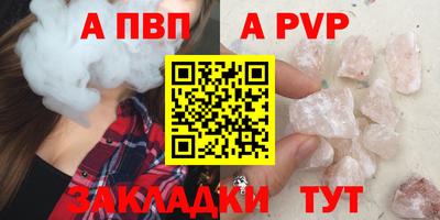 COCAINE Гусев