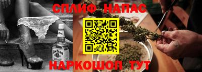 прущая мука Гусиноозёрск