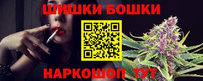 прущая мука Гусиноозёрск