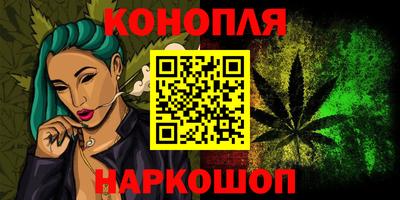 COCAINE Гусев