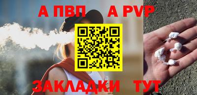 COCAINE Гусев