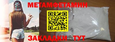 jwh Гусь-Хрустальный