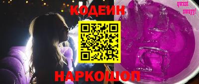 jwh Гусь-Хрустальный