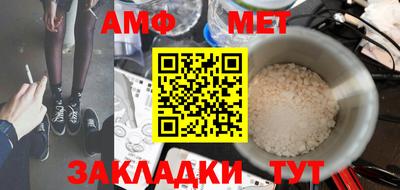 COCAINE Гусев