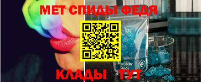 COCAINE Гусев