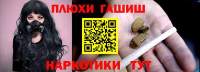 COCAINE Гусев