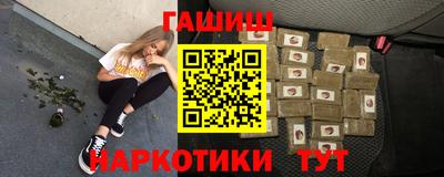 jwh Гусь-Хрустальный