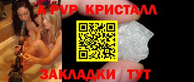 jwh Гусь-Хрустальный